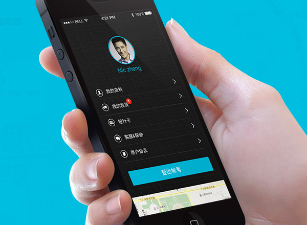 易企佳-建站全链技术服务能力公司